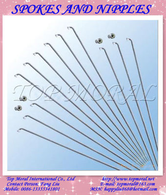 Китай 20&quot; 16&quot; 12&quot; дети бисикле спицы поставщик